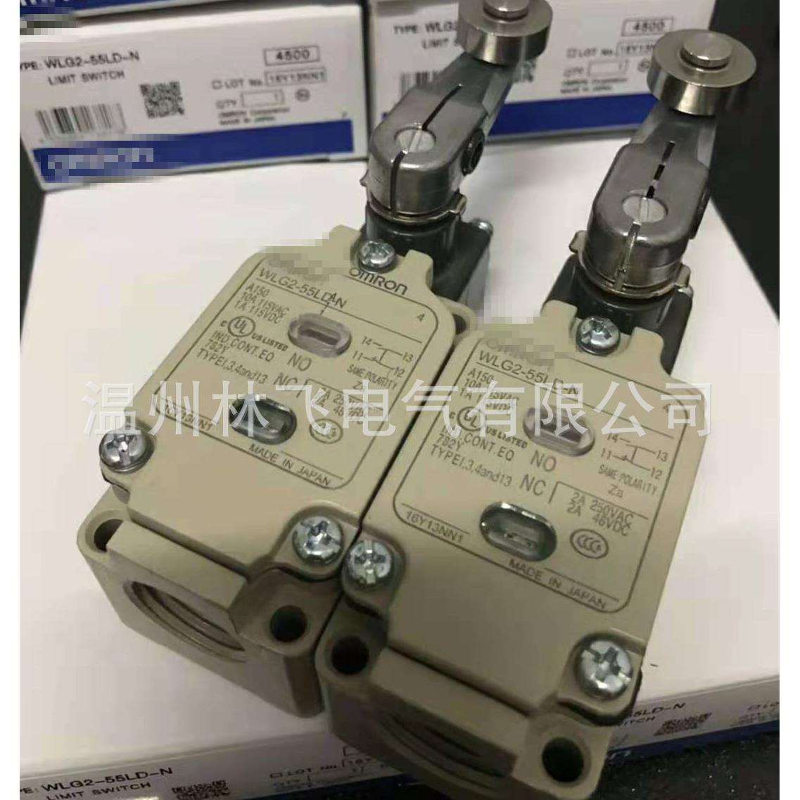 带指示灯行程开关WLCA2-255LE机床限位开关WLCA2-2N55LE