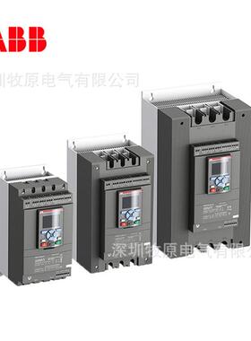 ABBPSTX系列全智型软起动器PSTX45-600-701SFA898105R7000