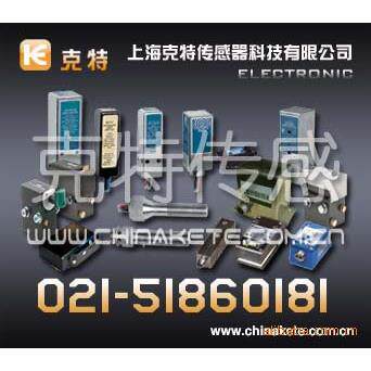 CJK-5C防爆型磁开关