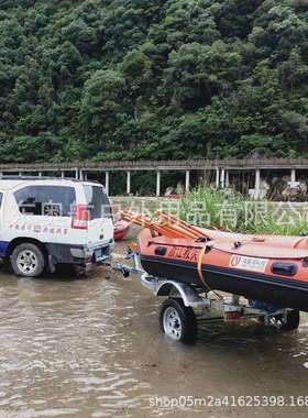 拖挂车拖车架RB480滚轮船用冲锋舟拖车架