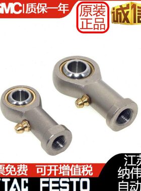 /XX1M80原装8U/X1U25M6亚德客0现货 U鱼眼接头X0 F-0M4/070UM5