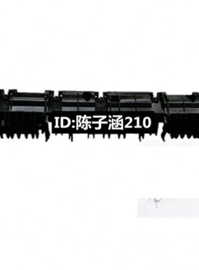 2322 252010 适用02020 24影施乐 定20  108分离爪20S2 11S1支架