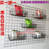 铁艺网格照片墙现代小挂篮墙工作室挂装 创居家 饰片简约时尚