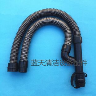 8660排水管 吸水洗地机B污660B配件贝子B/管排污管吸纳特70 /管管