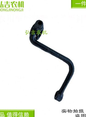 垂欧田向臂 臂农 大机配件方向机A配件豹棚王转垂机拖拉机250福