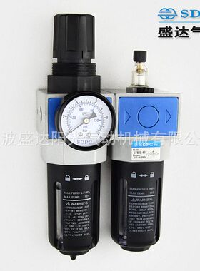 气L空气U00、/0－【盛达】件、42R3、F、源二联过滤器油水分离器