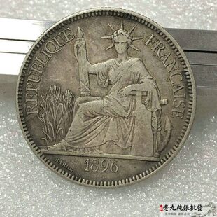 年份随传大头 银机绪世 袁银元头广西9大清银币光%角2坐洋七