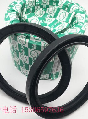 Q013//N/9/唇100  1285双3*/60298TK893骨架油封*C8/9/  丁晴/10