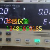 纳普P型00流 5m10A0能效AM电 测量仪数字 98参数6.六级交功率计