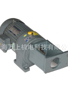 直流齿轮速电机 CV100-15S中型齿轮速马达 优良齿轮速马达