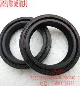 越野QR150油封避震C油封减震R前R C油封前顺减倒置越野CQ250Q减震