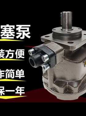 0//0-225305/003220柱/18HY塞泵/28/RP160//0S0250恒源津达1412/