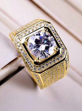 裸钻群镶霸气仿闪耀大锆石男戒指结婚戒 订婚莫桑钻满钻