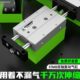 B16STM 百汇50气动推双杆75 可调行程轴20小型 10力滑台气缸 大双