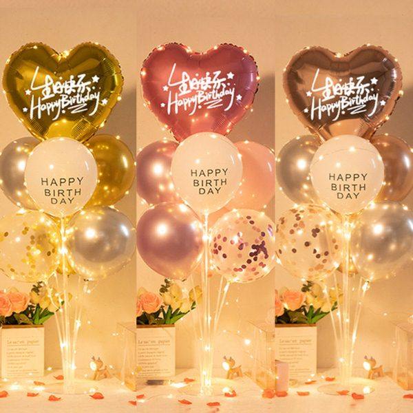 发光生日快乐桌飘爱心形立柱气球装饰儿童女孩场景派对布置,节庆用品/礼品,发光气球,淘宝优惠券,粉丝福利购,淘宝优惠卷