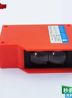 线MA机轮交距离远直洗传感器KD-光电开关流77五防水WE3米洗车机