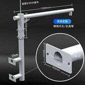 监控支架楼顶壁装 球机型立挑壁室外围墙杆1米旋转加长顶层L杆 侧装