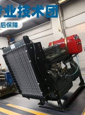 k4100D 30KW 柴油机 四缸水冷出口发动机