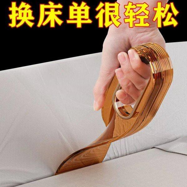 铺床单好物整理塞床缝床单整理器被单防滑固定器床垫抬高器榻榻米,收纳整理,床垫抬高器,淘宝优惠券,粉丝福利购,淘宝优惠卷