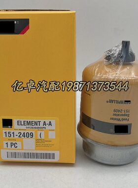 W9  滤芯7240H111613  -86K2315993KD4837-FS 9 293柴油BF19182W