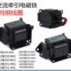 350 0220吸26电磁铁小型2g交流V2k 112力牵引现货1.5 S推拉式