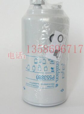 680柴油08柴油发电机挖机滤清器原厂700010柴油P51滤芯5唐纳森38