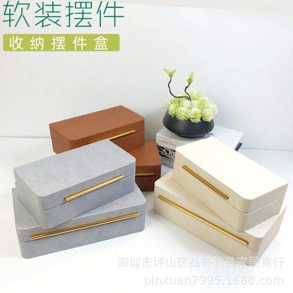 现简约家居软装玄关装饰编织纹皮革首饰收纳储物盒酒店橱柜摆件,饰品/流行首饰/时尚饰品新,摆件,淘宝优惠券,粉丝福利购,淘宝优惠卷