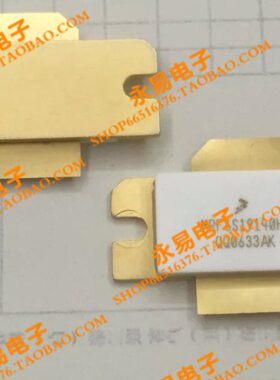 高射频证 质微波25管 保频管管量 陶瓷AM 50