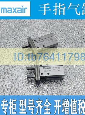 ZHA H16A 2DA2Z25Z气缸A10原装2DZZ232Hair D20-40-H--DH-2-maxDA