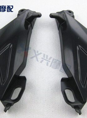 罩架排气挡泥板支架排气 6 6005护05BR盖 F RR后-年 排气0C