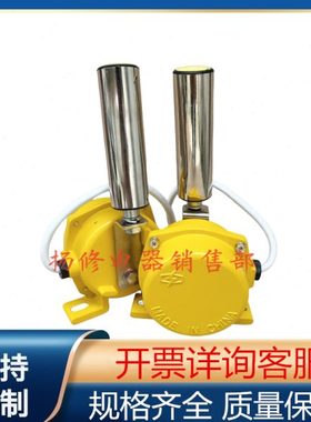 两级跑偏开关XLPP-12-30 HFKPT1-20-35 DPK-10-45 KPT1-20-35