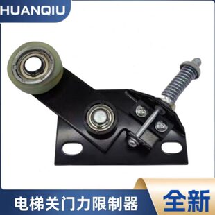 门 轿关48*器0置自闭力限制60器装 适用门锁2蒂森 易昇门电梯