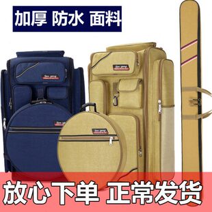 钓椅包钓鱼椅包渔具包特大双肩背包防水海竿包708090cm