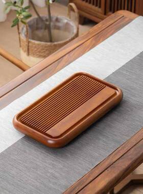整块干 干果花梨木茶盘实木茶船家用简约茶海托 托盘原木木质小茶