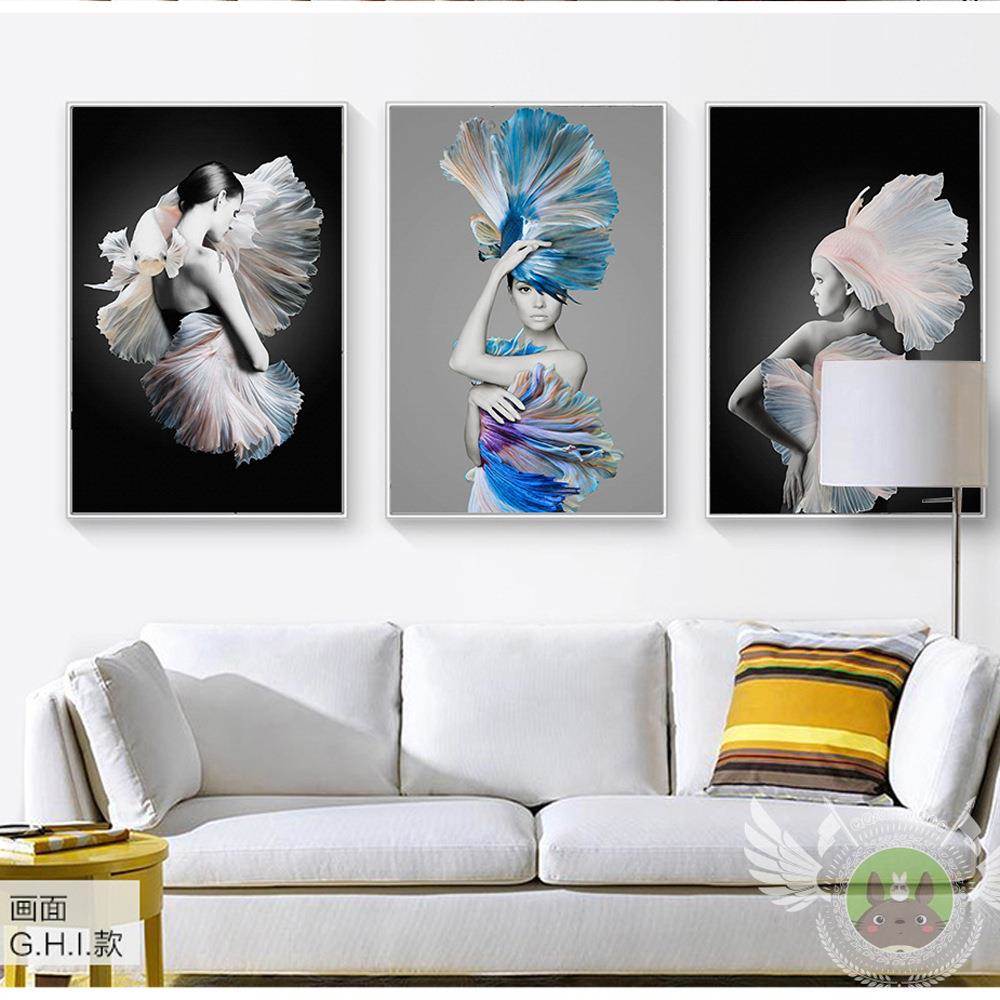 现代简约风格北欧抽象艺术挂画沙发背景墙三联装饰画