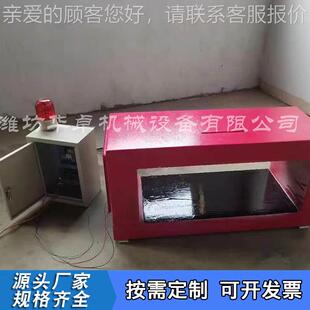 皮矿用平板式金属探测仪平板式金 矿带山采矿属识别金器石料厂金