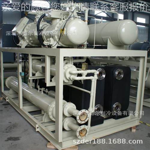 活式冷冻机冷复叠机冷组 工业涡旋冻机I塞LILS30S.MG160D 中低温