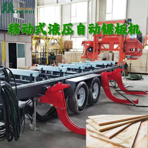 龙门带锯移动锯板机车载锯床液压自动sawmill卧式锯木原木切割锯