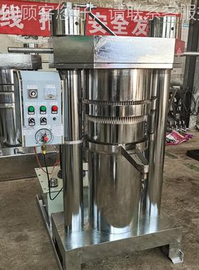 商用立式油机花生油茶籽核桃全式自动UQM榨油机 多功能韩榨香机