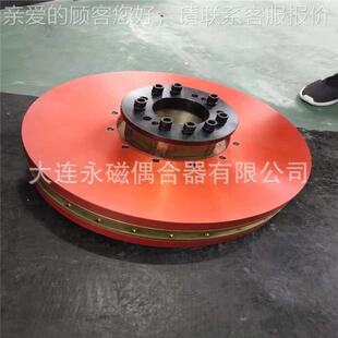 COZY 限矩型制动型永磁合器选偶选大连磁力偶YCOZ型合器