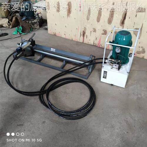 YKJ2000煤矿用液钉扣机YK0J200型动高强度防自爆压U2000扣装订规