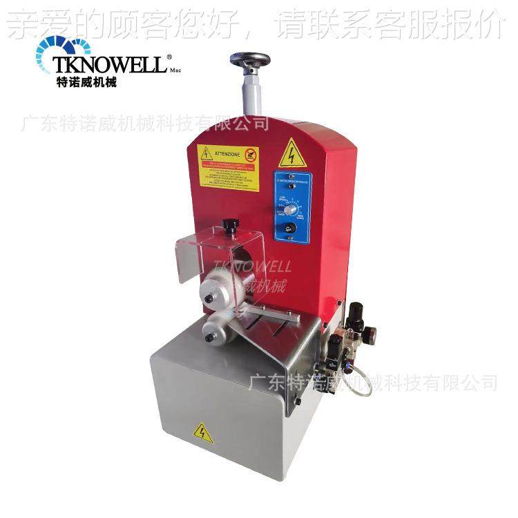 手提袋修边机TKW-08B 箱包机手挽带修边 包包修边机 修 机皮具机