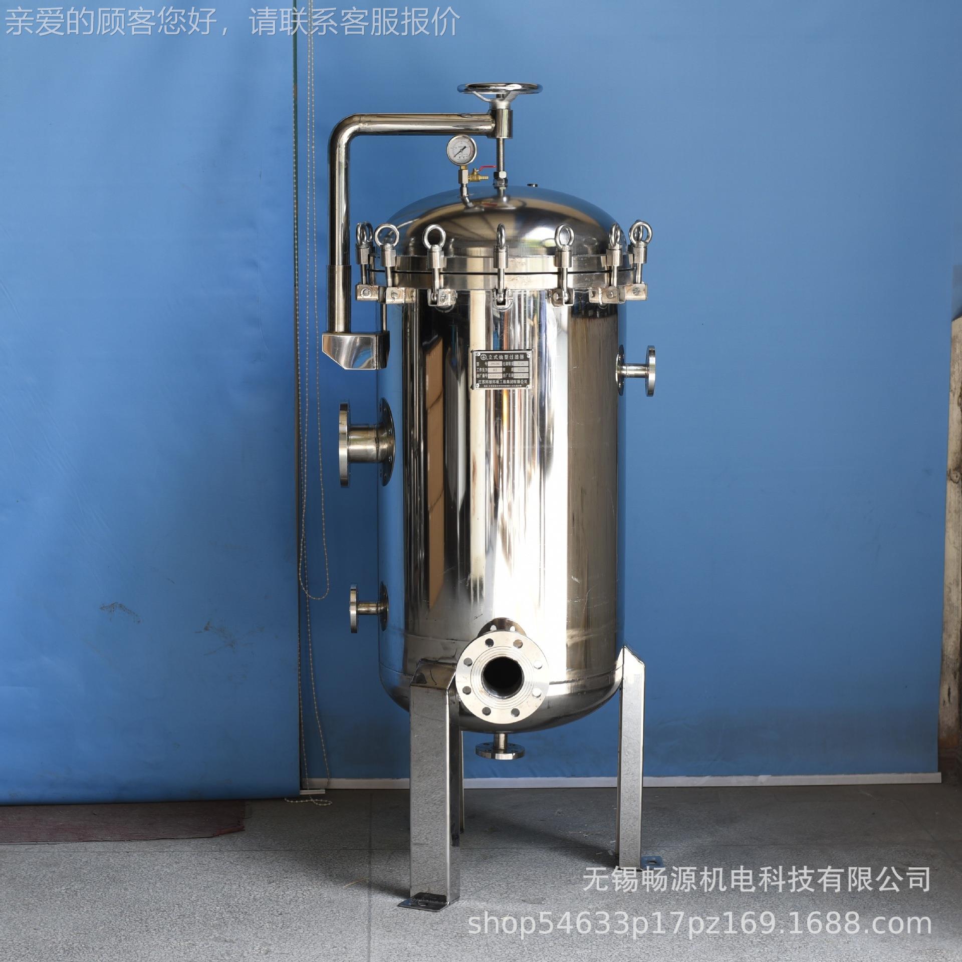 厂家供应不锈钢烧结滤芯过器滤 CYG-40芯除 铁锈过滤除器 欢迎咨