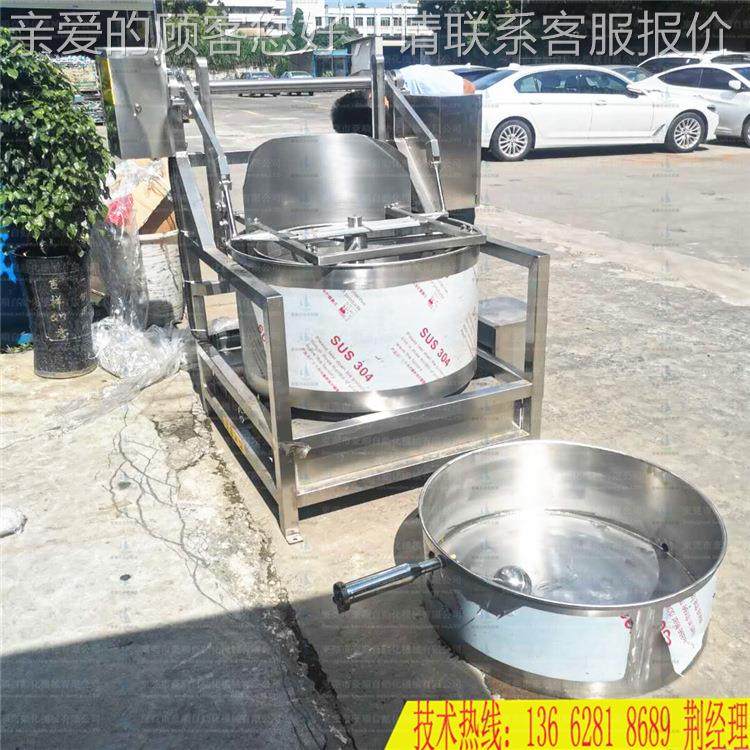 河源不锈自钢动油机 全自动肉脱水甩干机脱 类自动上料倒料HS-800,工业油品/胶粘/化学/实验室用品,离心机,淘宝优惠券,粉丝福利购,淘宝优惠卷