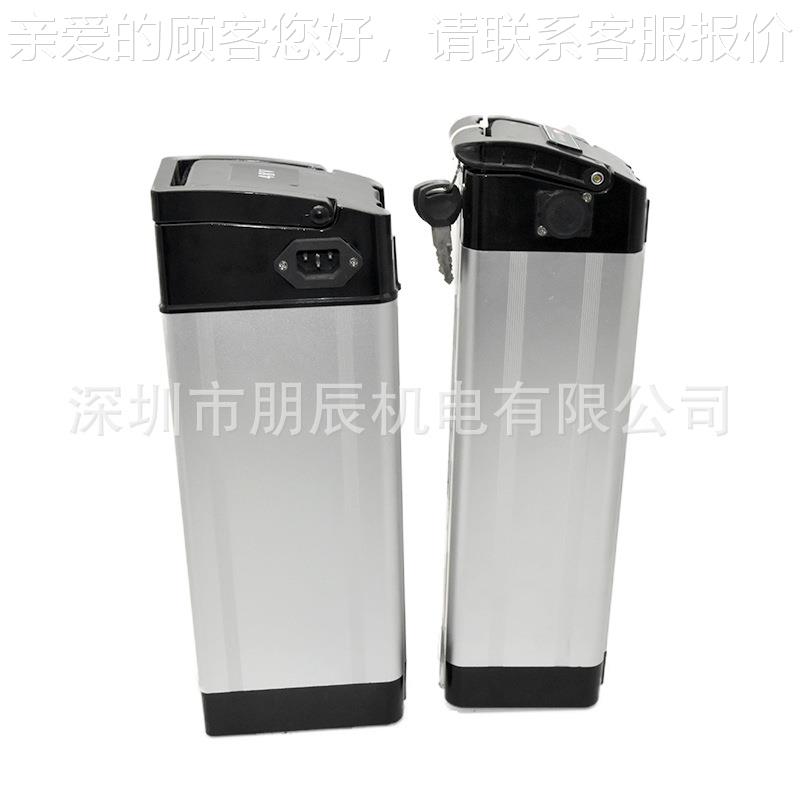 定制鱼款底盖4针放电口8v电动车48V10AH1锂电池0AH折叠自行车银锂