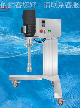 HY-6散0AHYM-60A 变频调速中试高剪切分散化机乳30L分、乳化、M均