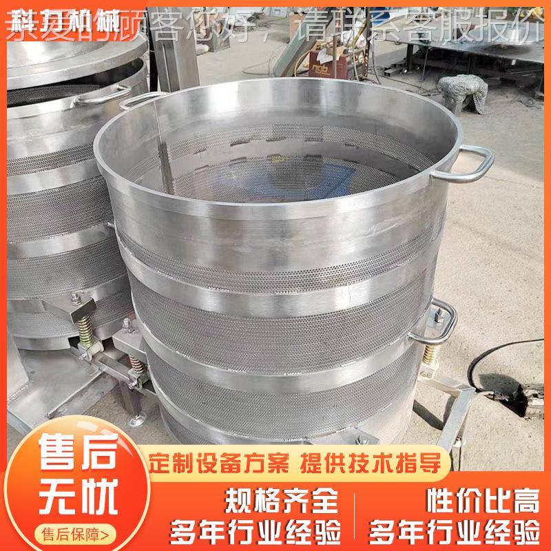 汁自动自压榨机冰葡 萄动XNH榨汁机果 百香果柠檬液压压榨机