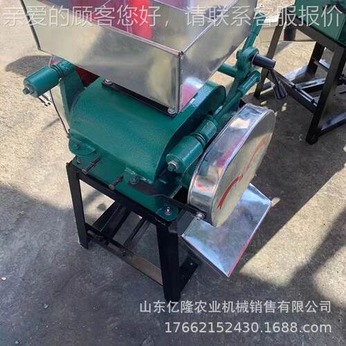 新鲜玉破碎机 家用两相电米燕BJU麦扁机 挤油压坊黄豆扁机