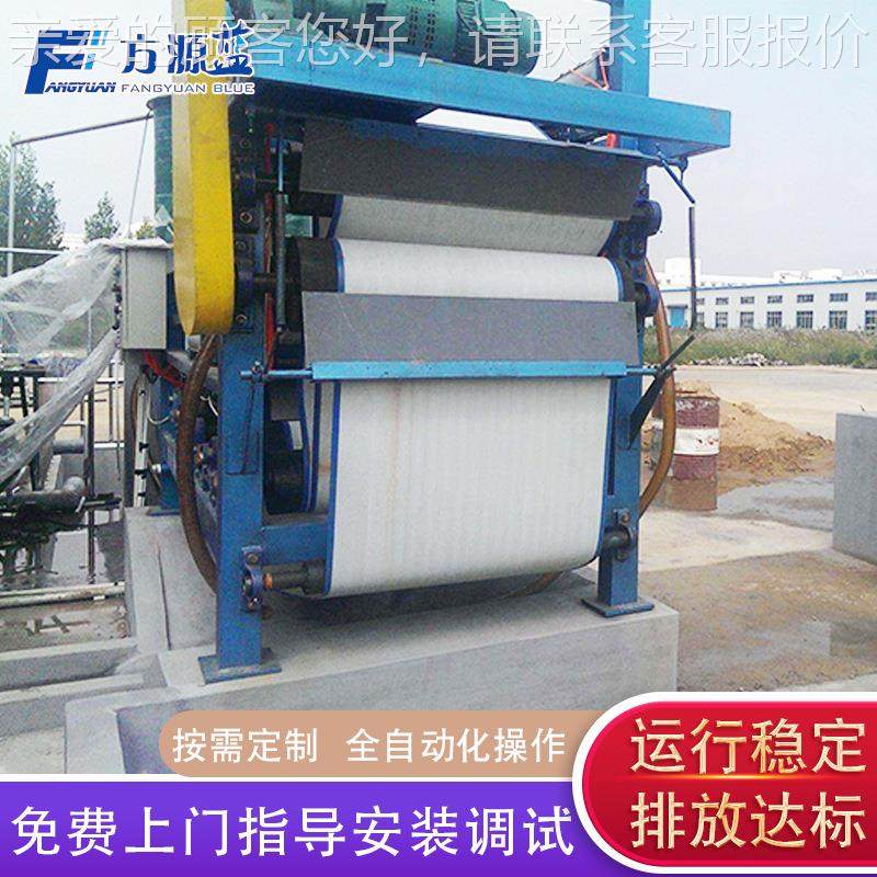带式压滤机 污泥脱水理 污水泥机 fy固液分 小型污泥处处理压离设,机械设备,过滤设备,淘宝优惠券,粉丝福利购,淘宝优惠卷