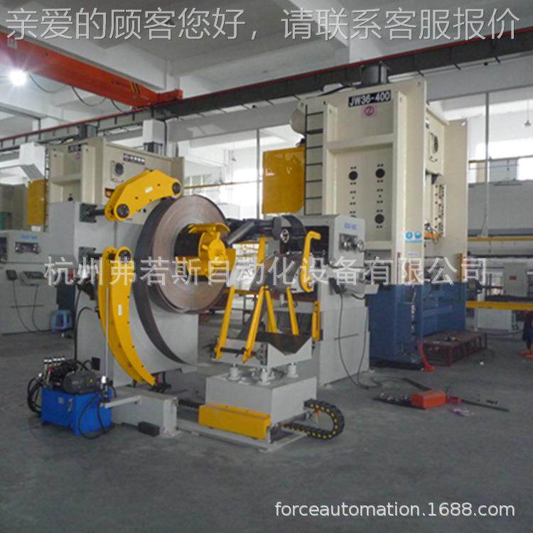 8.mm厚板三合一数控送料机 136料吨冲床自动送机 0大型冲NCMF6-30,五金/工具,其他机械五金,淘宝优惠券,粉丝福利购,淘宝优惠卷